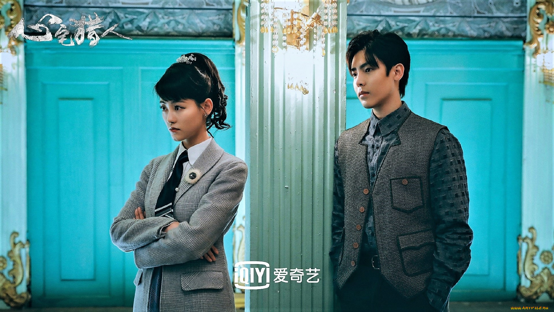  , psych-hunter, , , 